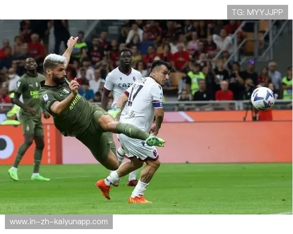 AC米兰三次尝试后突破，吉鲁近射破门