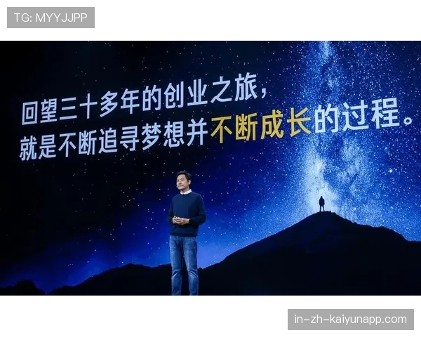 刷屏雷军演讲，复盘成创业者成长密码，雷军最新演讲2019